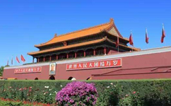 首都公共衛生應急管理體系建設意見(jiàn)發(fā)布！